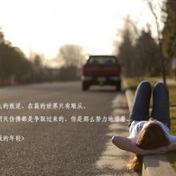香港正版资料大全开奖现场一